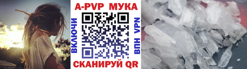 Купить Кокаин  МАРИХУАНА  Alpha-PVP  Гашиш  Мефедрон  Нижняя Салда