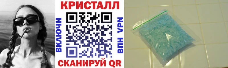 АМФЕТАМИН VHQ  Купить где  Нижняя Салда 