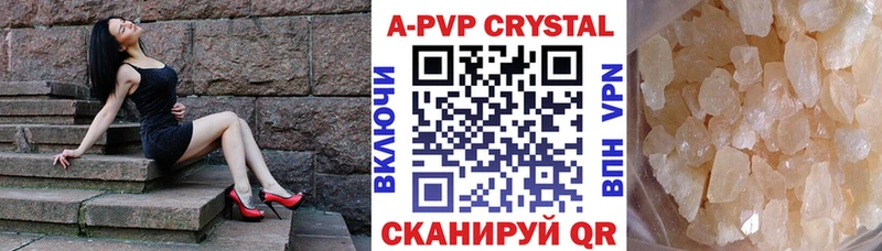 Альфа ПВП СК Нижняя Салда