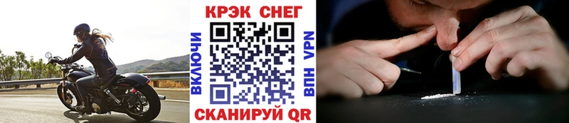 Купить где  Нижняя Салда  Кокаин VHQ 