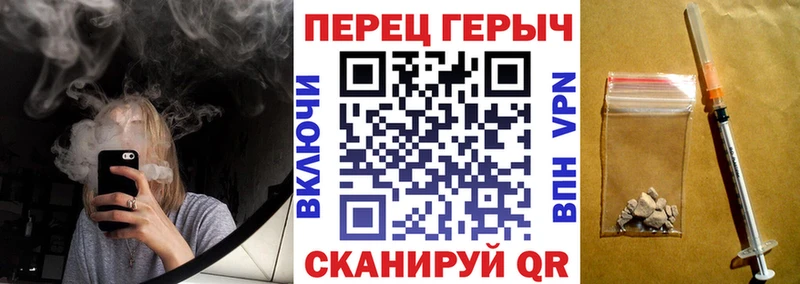 Купить  Нижняя Салда  ГЕРОИН афганец 