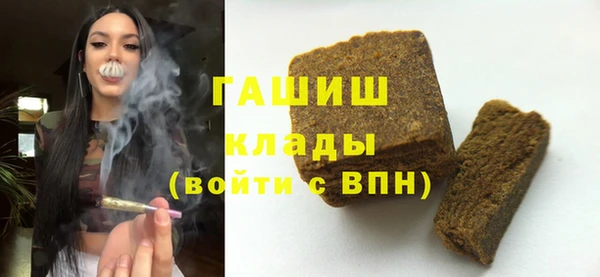 прущая мука Вяземский