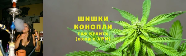 MESCALINE Вязники