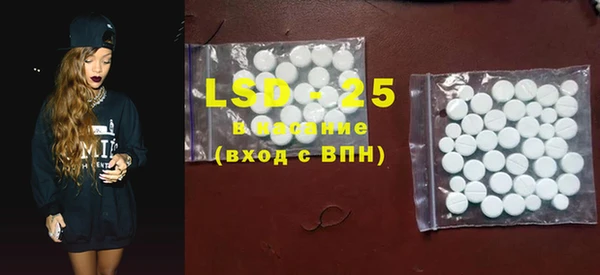 mdma Горно-Алтайск