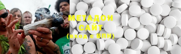 MESCALINE Вязники