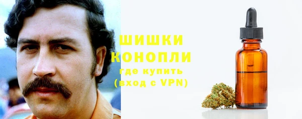 трава Горняк