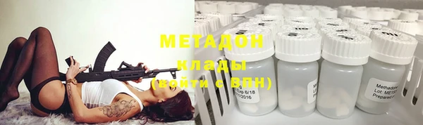 прущая мука Вяземский