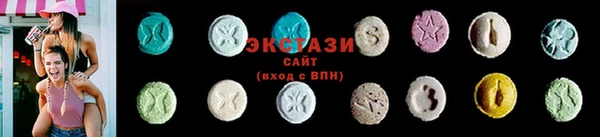 прущая мука Вяземский