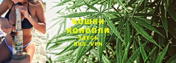 MESCALINE Вязники