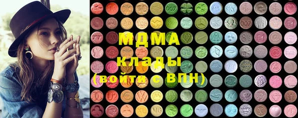 мефедрон Вязьма