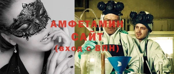 MESCALINE Вязники