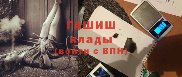 прущая мука Вяземский