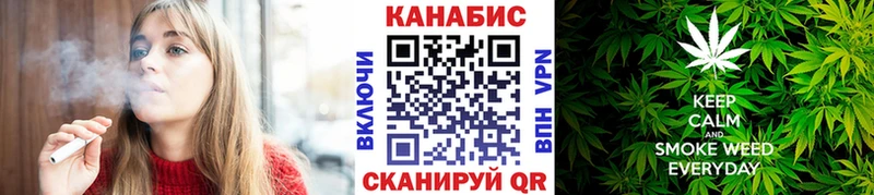 Марихуана планчик  Купить закладки  Нижняя Салда 